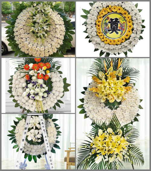 山东济宁曲阜市吴村镇峪东村花圈速递